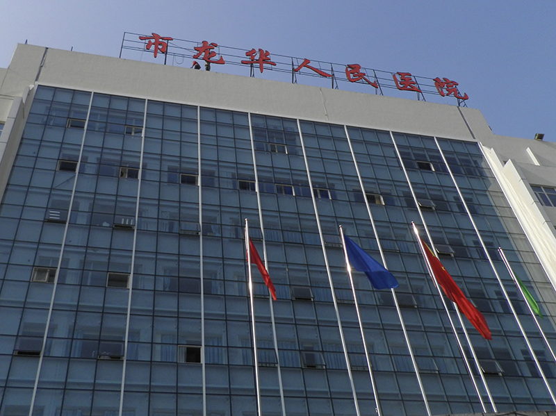 樓頂發(fā)光字是什么意思，有哪些優(yōu)缺點？