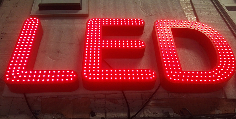 LED穿孔發(fā)光字是什么意思？穿孔字有哪些特點(diǎn)？