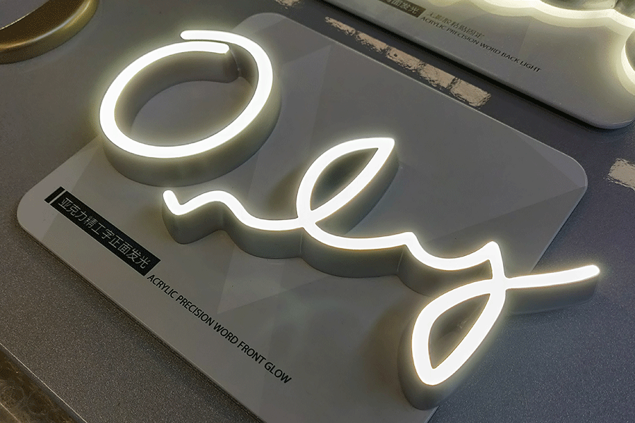 平面精工字在不同場(chǎng)景的制作工藝有什么區(qū)別？