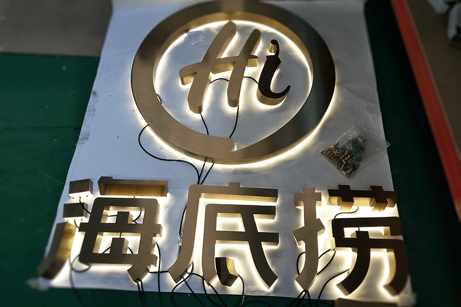 門頭背光字質(zhì)量和效果應(yīng)該如何保障？