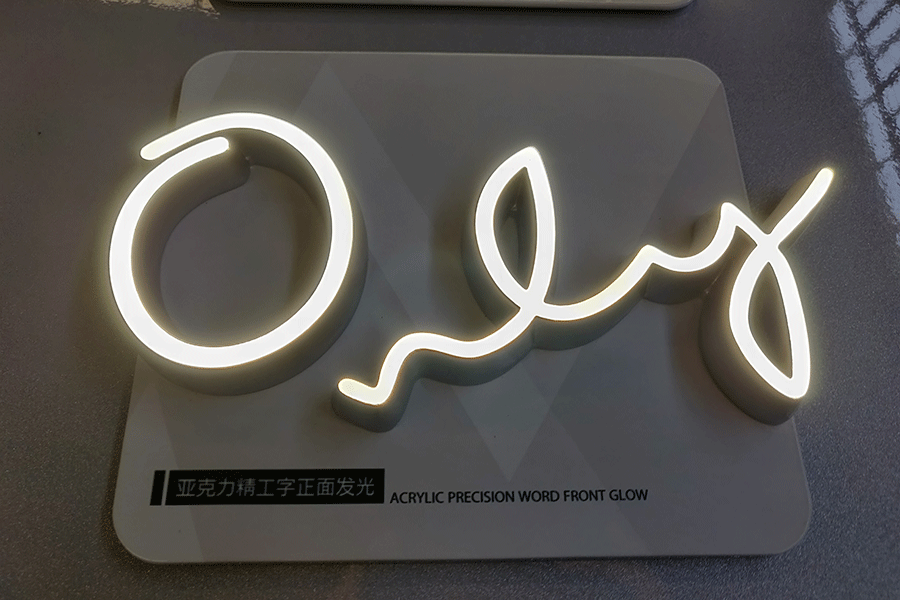 led精品發(fā)光字有什么優(yōu)勢特征？