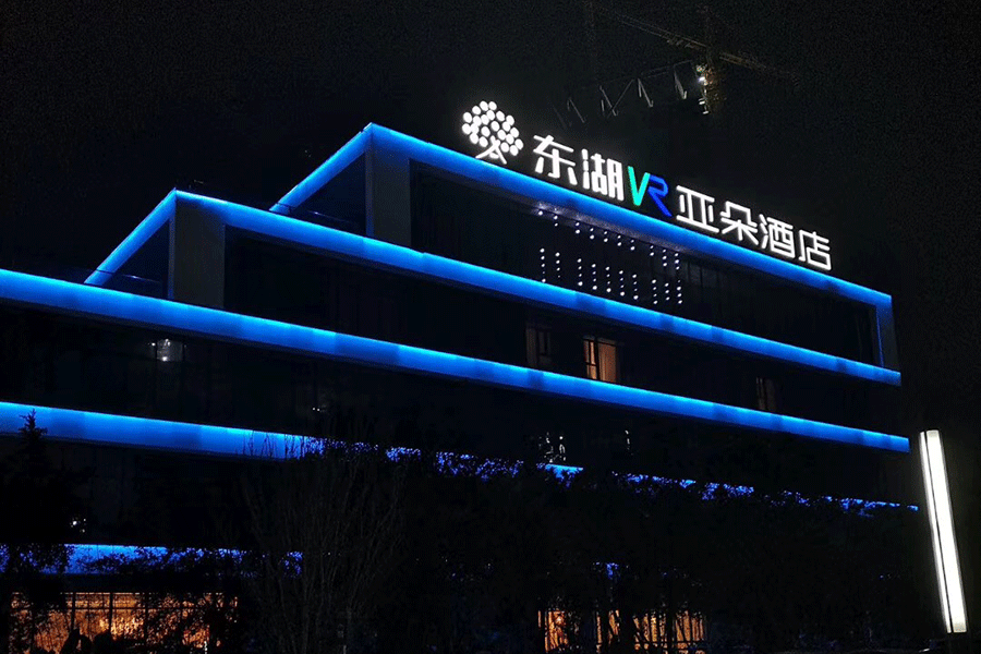 led樓頂發(fā)光大字有哪些安裝注意事項(xiàng)？