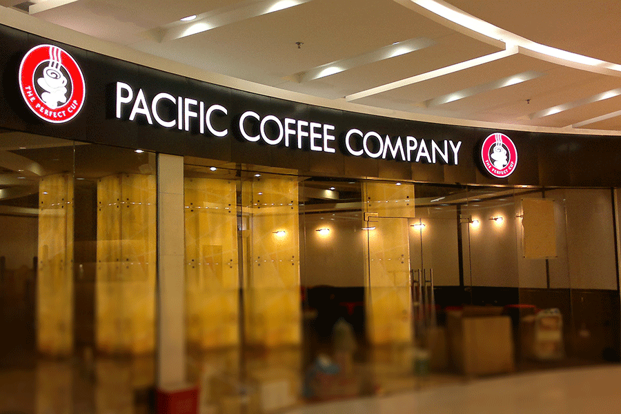 設(shè)計制作連鎖店鋪門頭發(fā)光字可以有哪些類別？