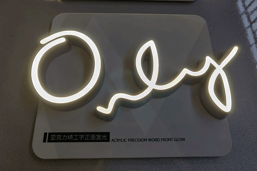 精工字標(biāo)識標(biāo)牌制作有哪些工序？