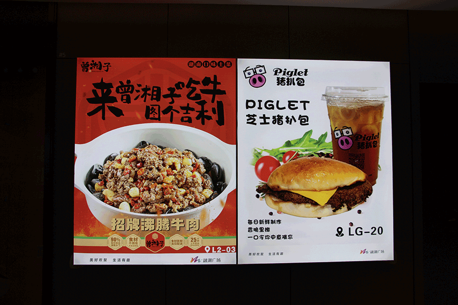 定制led軟膜燈箱有什么工藝流程？