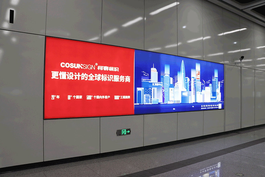 設(shè)計制作動感燈箱有什么特色？