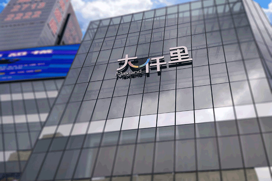 led幕墻字標識工程需注意哪些細節(jié)？