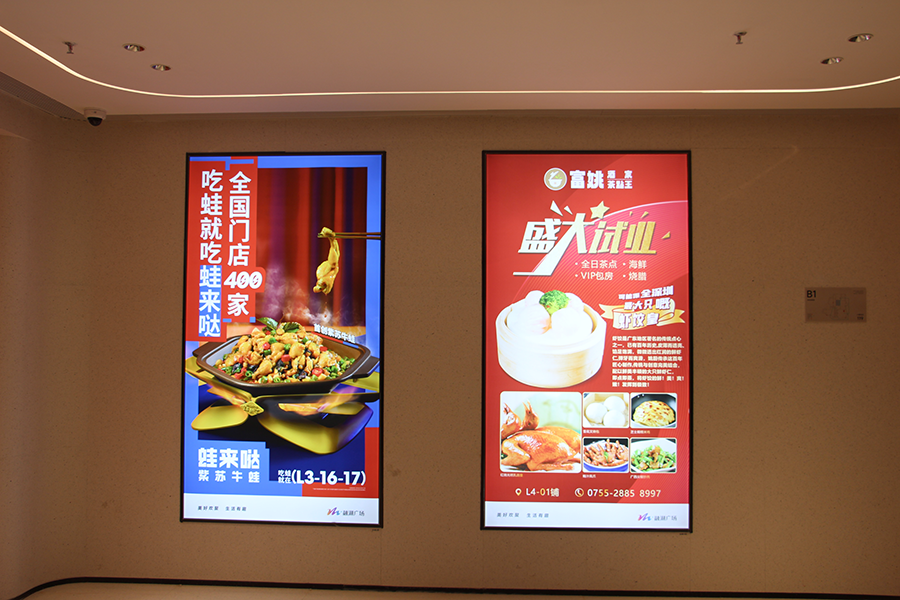 設(shè)計制作LED軟膜燈箱有哪些優(yōu)點？